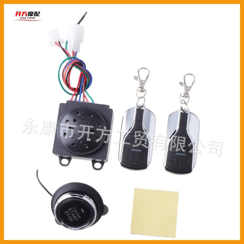 Harley-Davidson 36-72V Electric Motorcycle Scooter Sound and Light Alarm Wireless Remote Control Electric Start Anti-theft Device