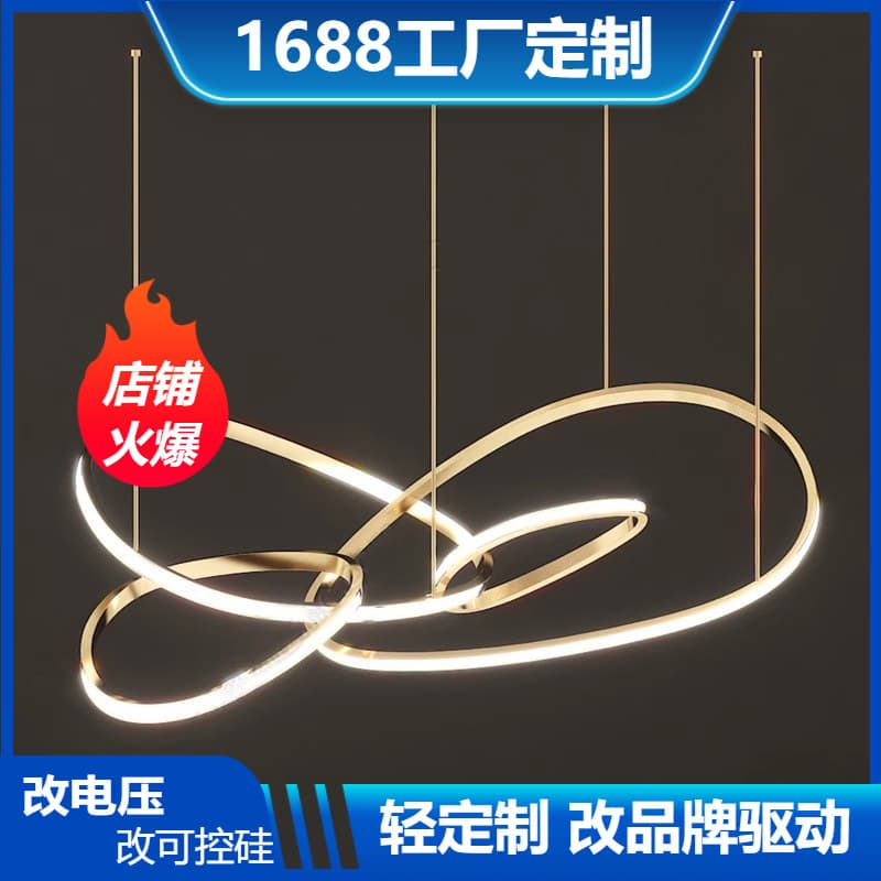 Designer Restaurant Pendant Light Stainless Steel Circle Irregular Postmodern Creative Shape Bar Front Desk Pendant Light