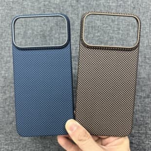 For iPhone 18 Pro Max Kevlar Phone Case Magnetic Apple 18 Pro Phone Protective Cover Apple 17
