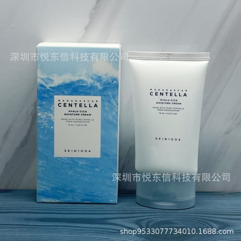 Korea SKIN1004 Centella Asiatica Cream, Facial Cleanser, Air Sunscreen, Ampoule Serum, Eye Cream, Repair