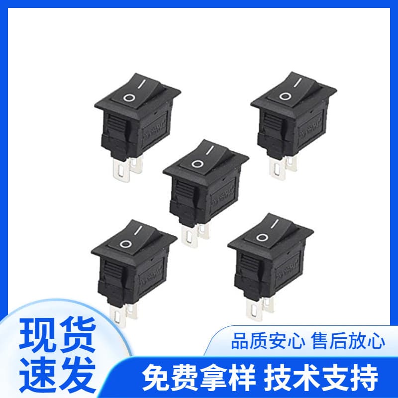 Square rocker switch two-pin two-position rocker switch KCD1-101 black, boat-shaped power switch