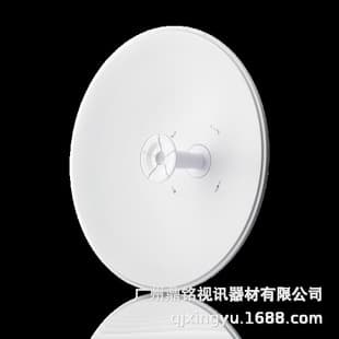 Ubiquiti AF-5G30-S45, AF-5G23-S45, AF-5G34-S4 Wireless Bridge Antenna