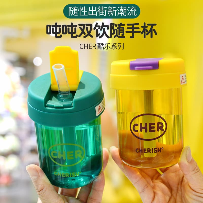 Mini Gallon Cup for Kids and Students, Portable Plastic Cup with Straw, Cute High-Fashion Gift Belly Water Bottle