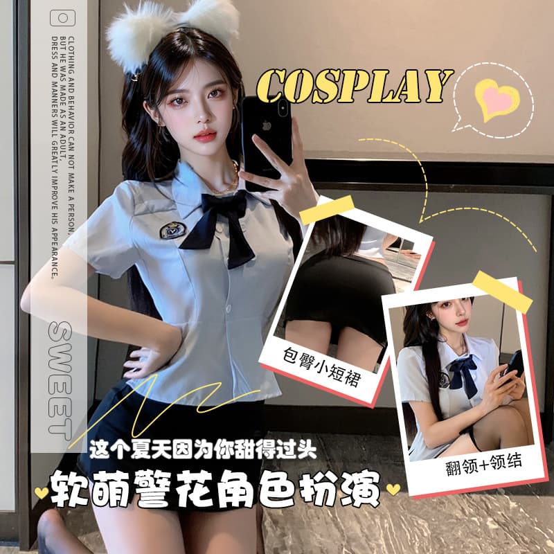 Sexy Lingerie Costume Cosplay Role Play School Girl Style Sexy Bunny Girl Premium Set