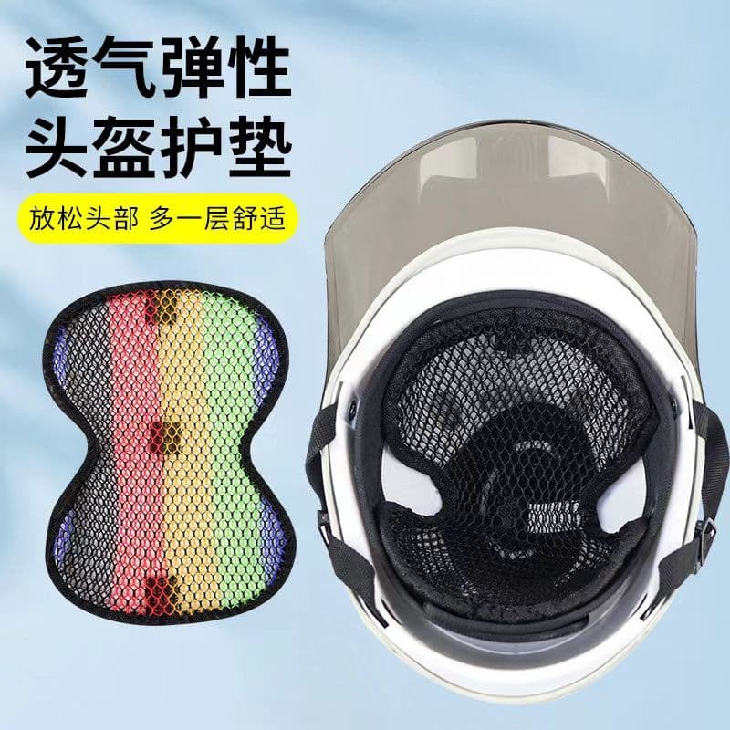 Wholesale Motorcycle Helmet Pad Cushion Heat Insulation Liner Summer Electric Vehicle Accessories 3D Heat-Proof Breathable Protective Pad Parts