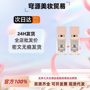 IORE Foundation Long-Lasting, Waterproof & Sweat-Resistant, Hydrating and Skin-Adhering, Suitable for Dry and Oily Skin, All-Day Wear