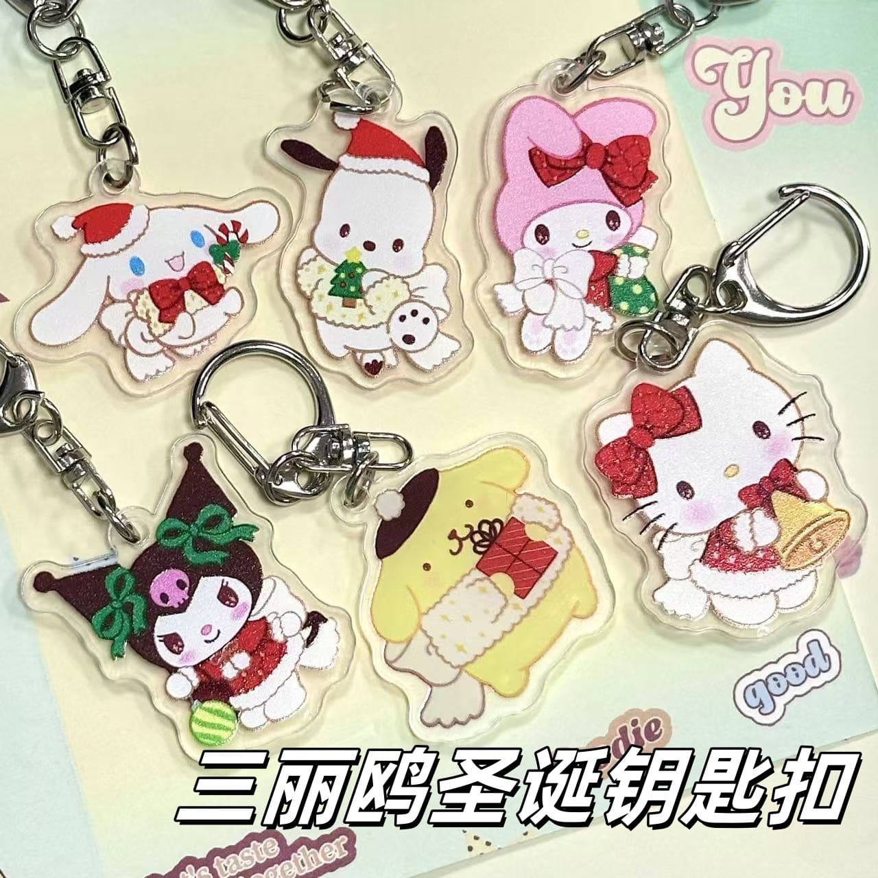 Sanrio Cartoon Merchandise Hello Kitty Kuromi Acrylic Charm Best Friend Bag Accessory Gift Keychain