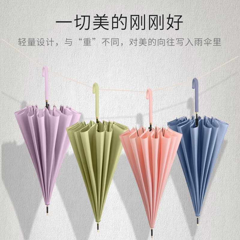 Long-Handled Umbrella Automatic Windproof Bending Handle Sunny-Rain Umbrella Fresh Style Double Person Large Sunshade Umbrella