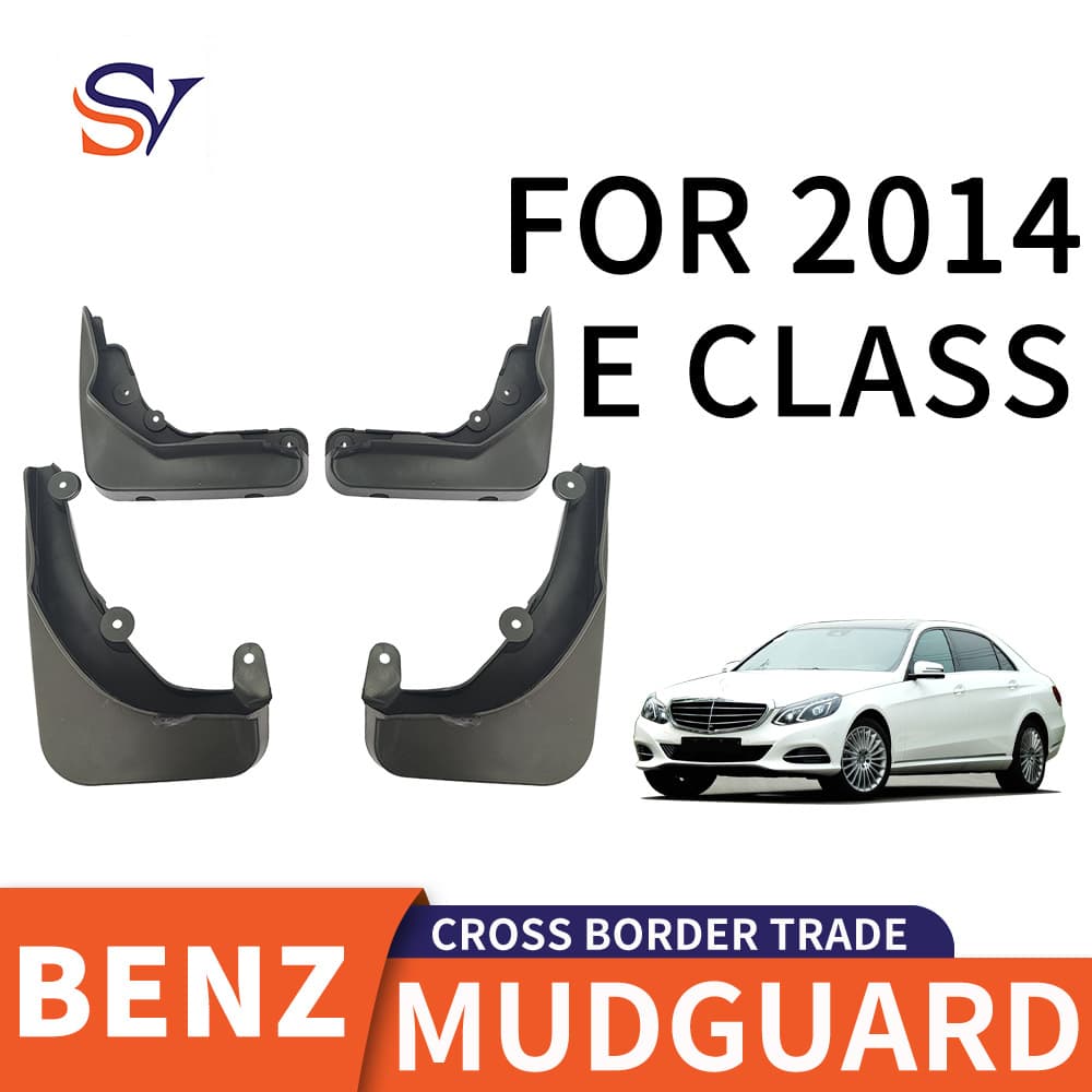 Suitable for 2014-2015 Mercedes-Benz E-Class regular version BENZ E CLASS W212 car tire fender