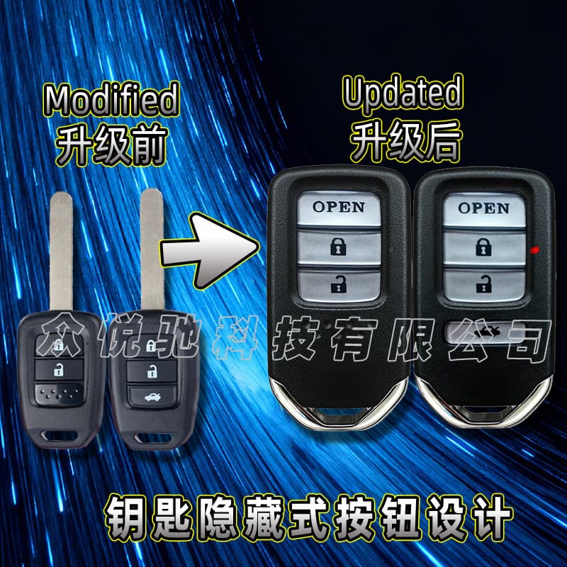 Suitable for Honda Fit 2-Button Straight Handle Key Modification Folding Key Shell Smart Card Appearance Wholesale Key Shell