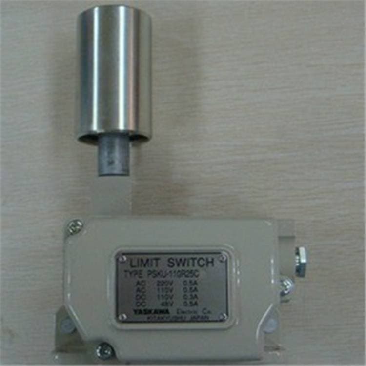 RE Signal Amplifier Argus Field Service Tracking New Channel New Supply