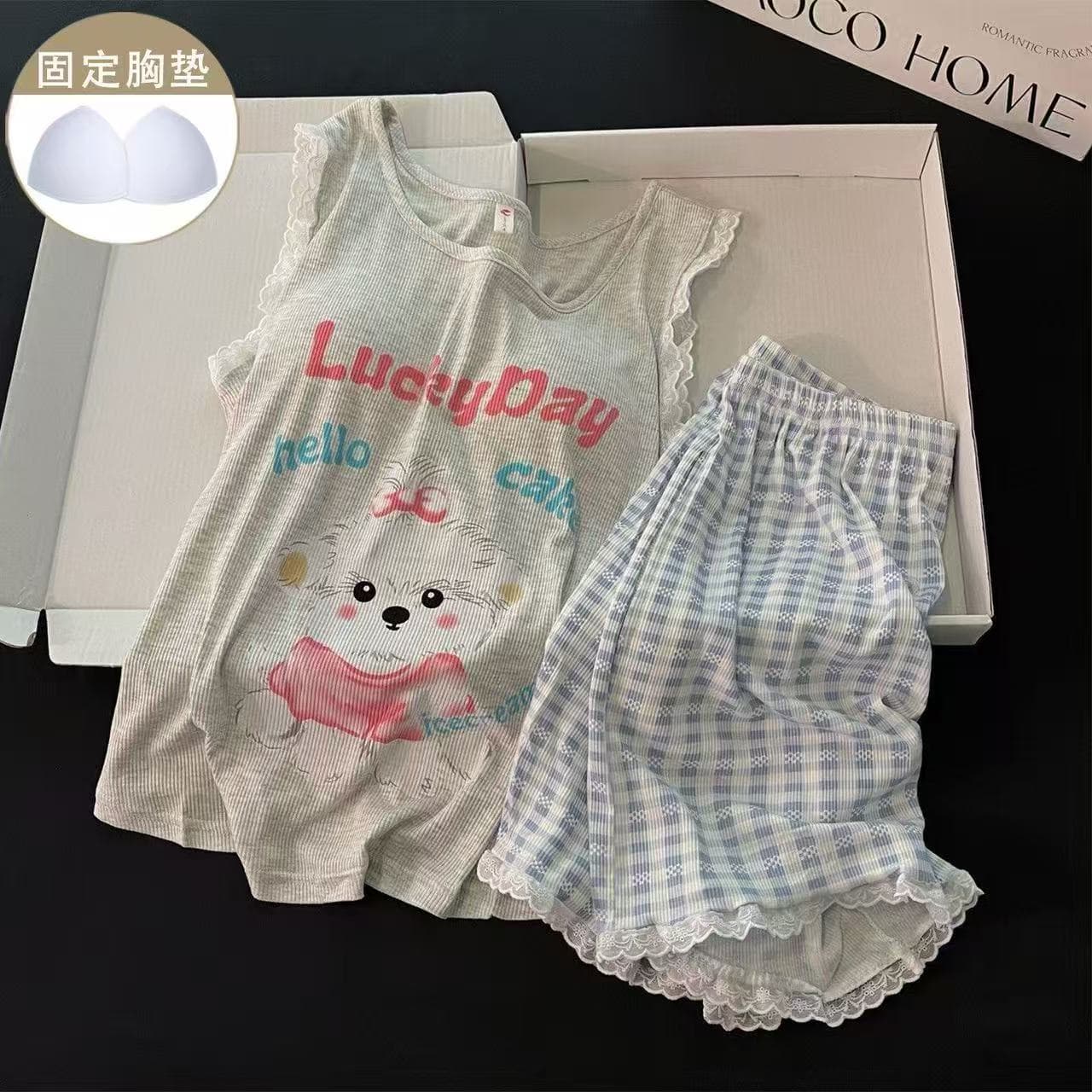 Ice Silk Ribbed Pajama Set for Women, Lace Camisole Set, Sweet School Style Loungewear Set