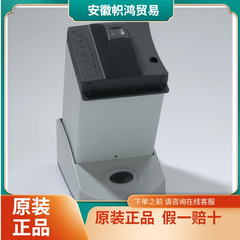 (Negotiable) [Negotiable] Lovibond AF330 Colorimeter Suitable for Beer Wort Caramel