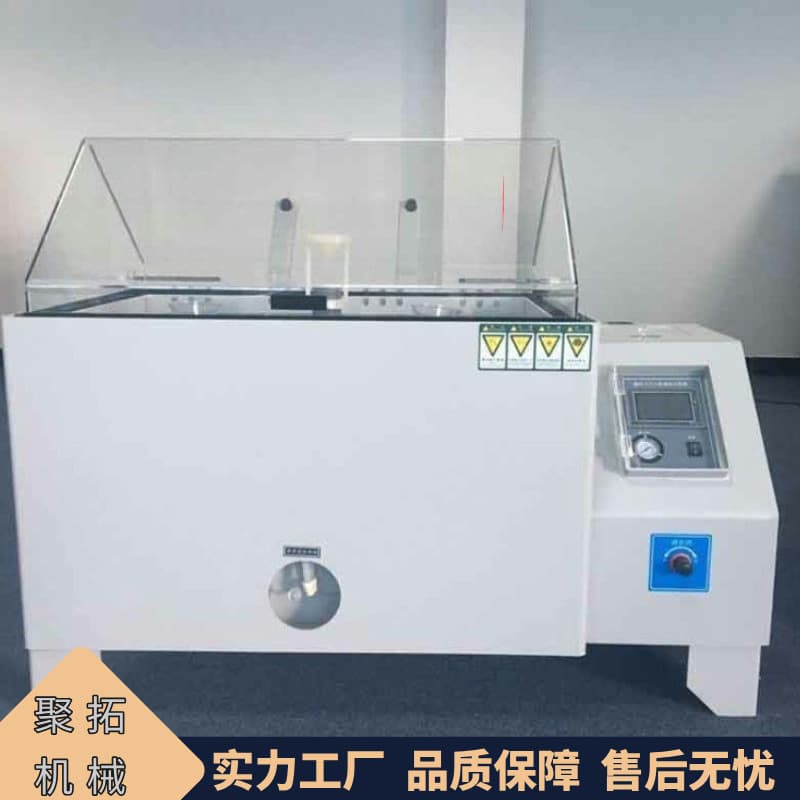 Saltwater Spray Tester Spray Corrosion Resistance Tester Precision Workpiece Salt Spray Environment Test Machine