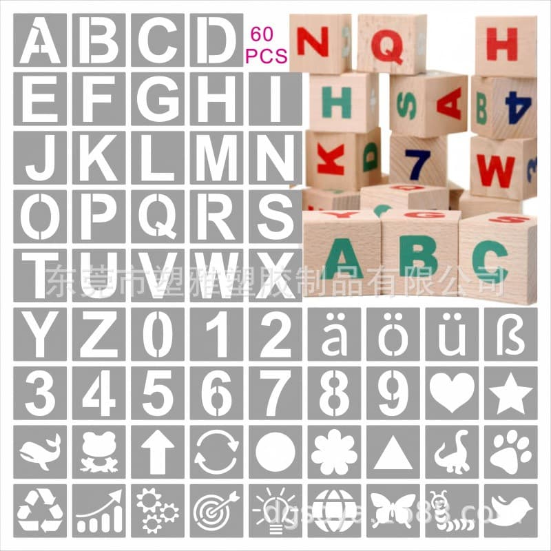 Amazon Cross-border Exclusive 3CM Wooden Block Children's Painting Template, Children's Bath Template, BABY Drawing Template
