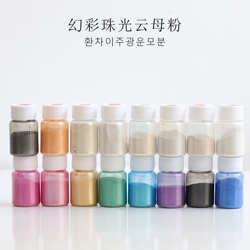 Colorful Jelly Wax Aromatherapy Candle Pearlescent Powder Glitter Handmade DIY Color Mixing Polarized Glitter Powder Mica Powder