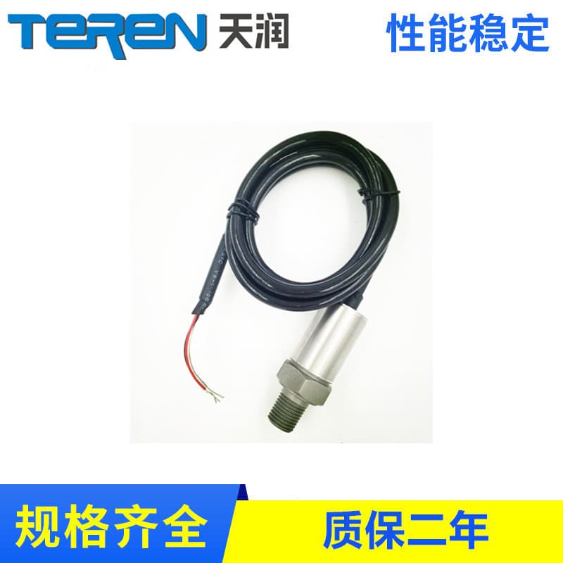 PT Universal Pressure Transmitter
