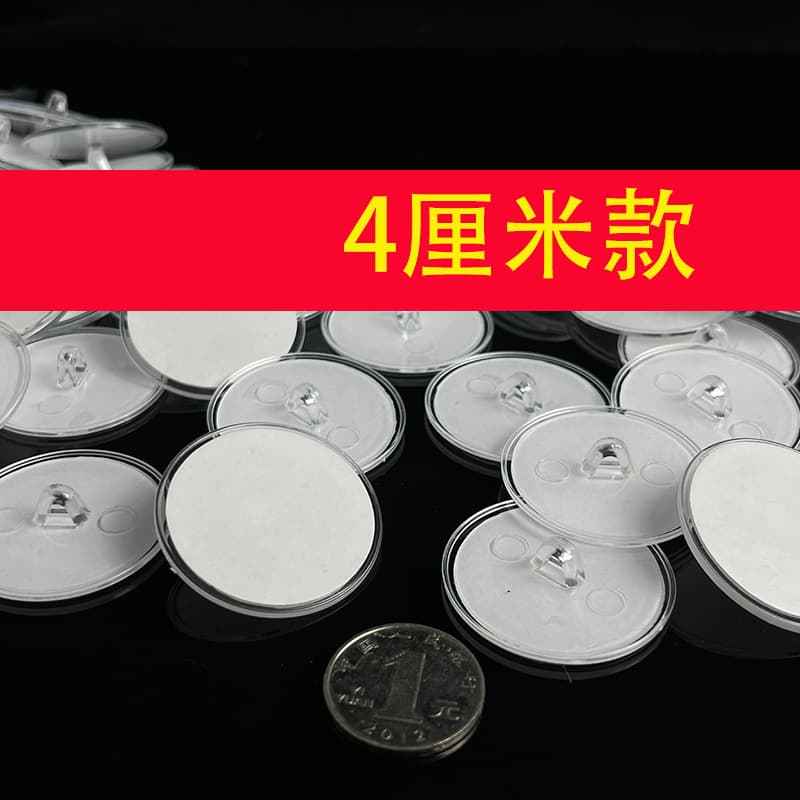 Disk adhesive hooks, hanging adhesive hooks, 4CM transparent ceiling disk hooks for suspension.