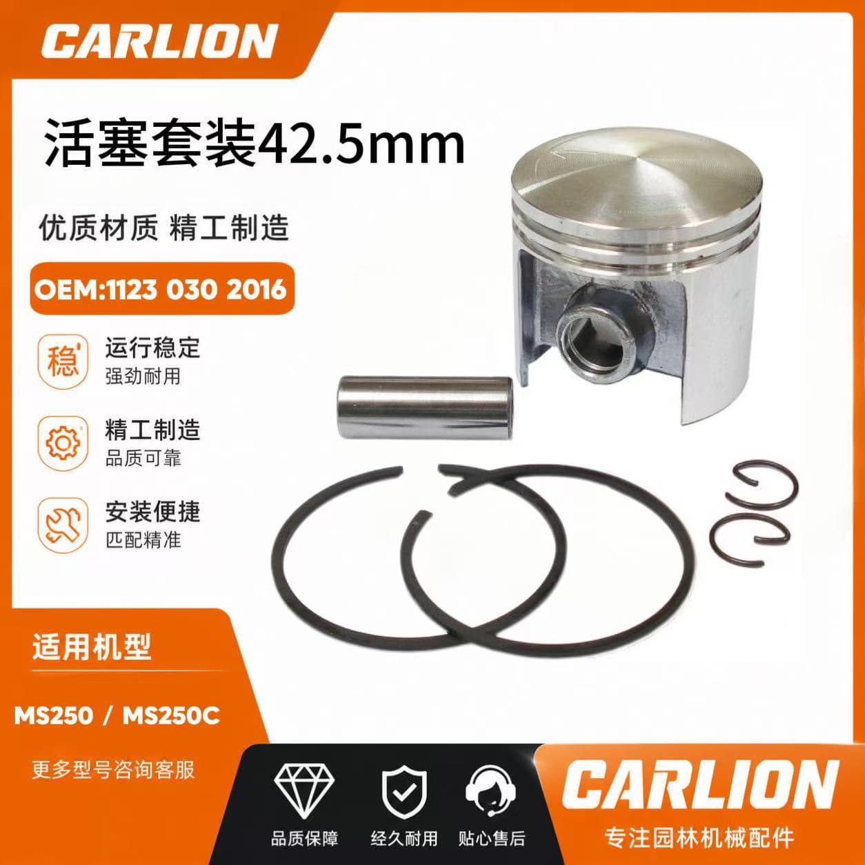 Piston Kit Compatible with Stihl MS250/MS250C Garden Tool Parts