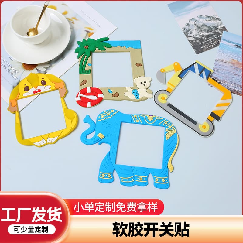 Customizable Outlet Decoration Switch Sticker Anti-Dirt Anti-Ugly Cute Switch Decal Cartoon Theme Adorable 3D Switch Sticker