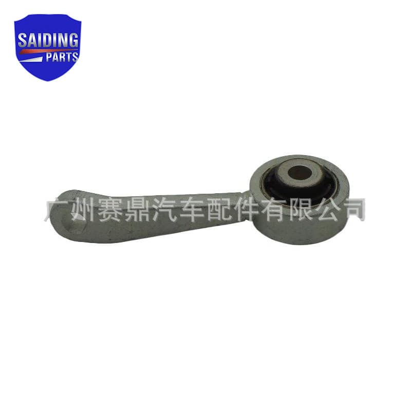 2113203989L Front Stabilizer Link Left for Mercedes W211/W219/E200