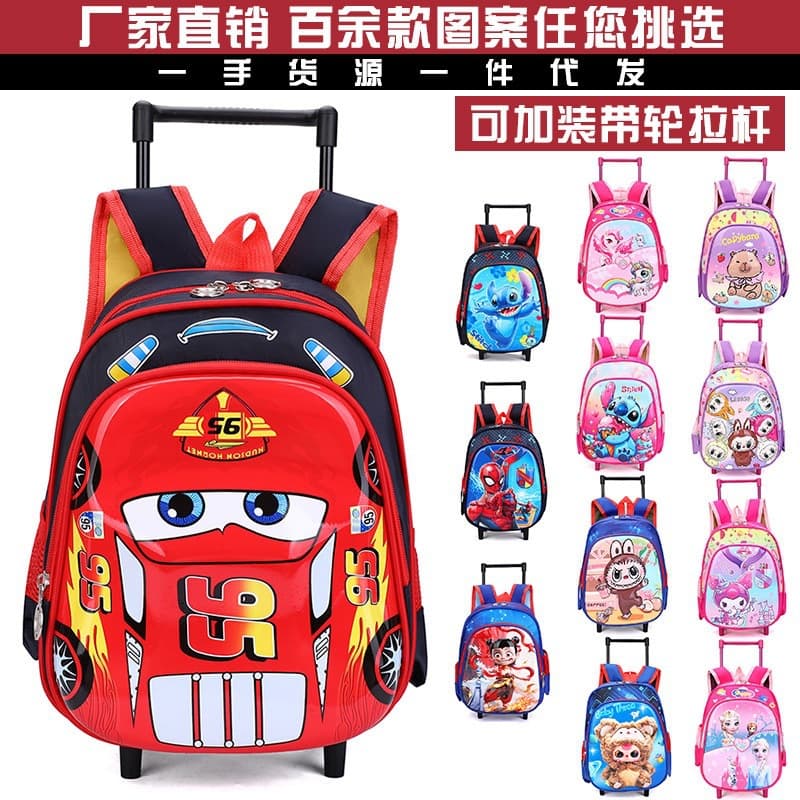 Kids Trolley Backpack 3D Car Design Preschool Large Capacity Shoulder Bag Multiple Styles Available Elementary School Backpack