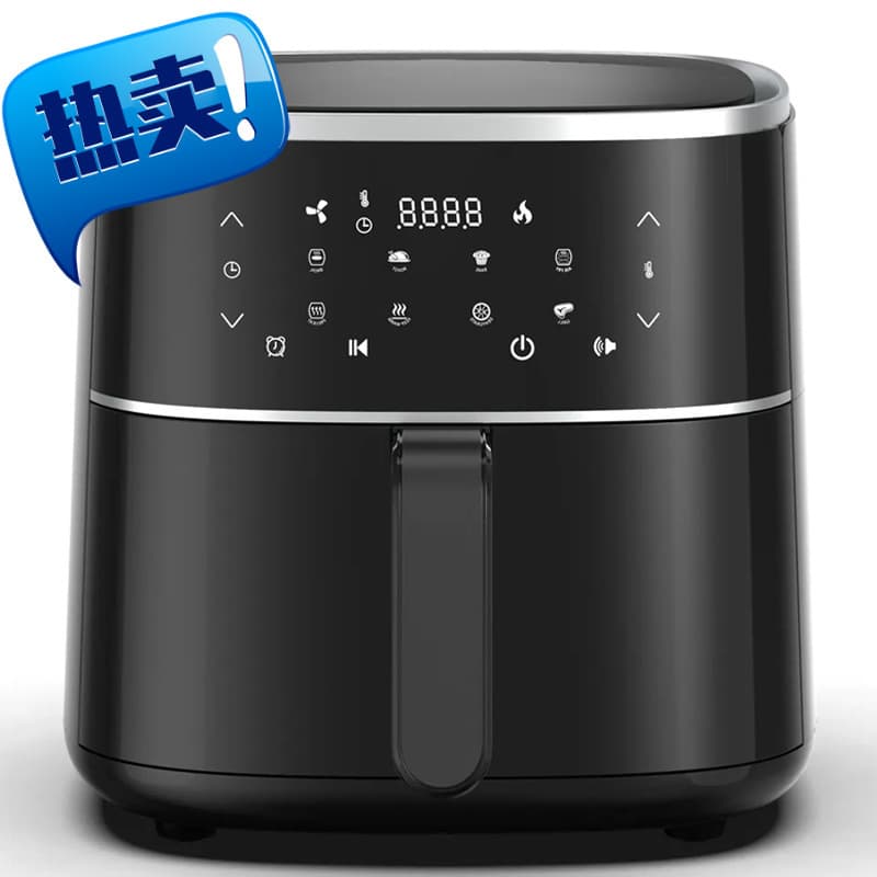 Smart WiFi 6 Liters 6L 5.5L 9L 8.0L Stainless Steel Oil-Free
