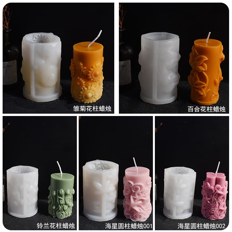 Cylindrical Carved Candle Mold Starfish Ocean Column Candle Begonia Daisy Lily Bell Candle Silicone Mold