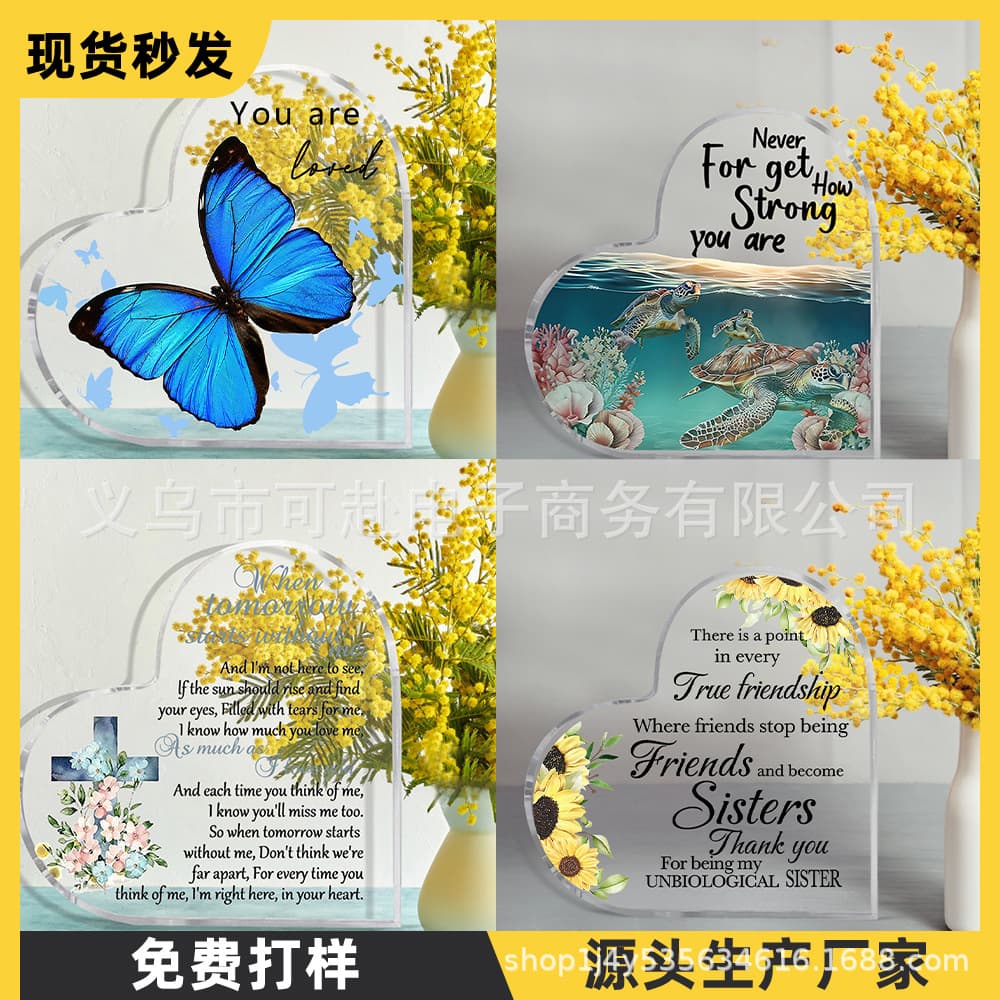 Spot cross-border direct supply puzzle transparent acrylic back-to-school season home decoration ornaments decorative ornaments dropshipping