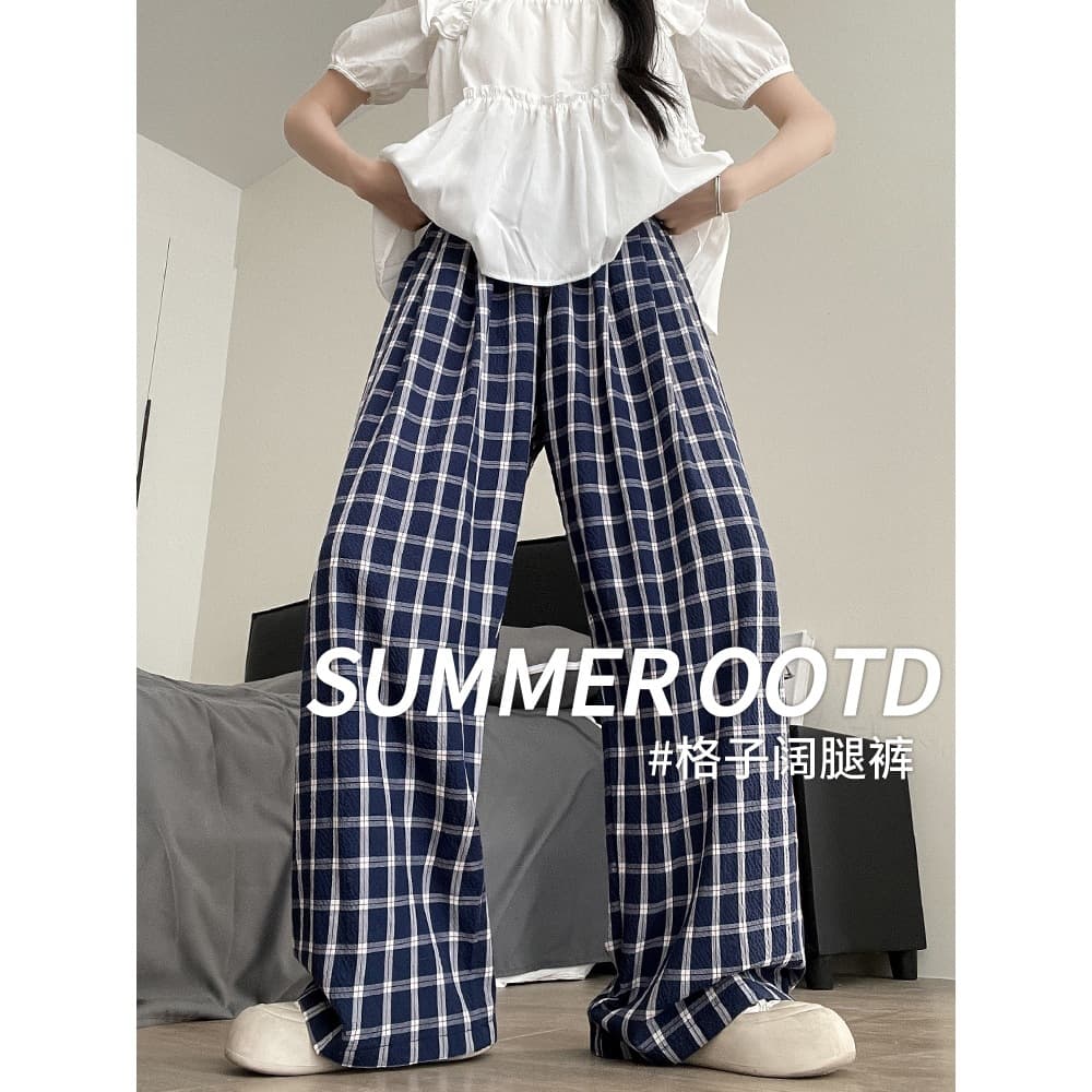 Navy Plaid Pants for Women Summer 2024 New Ice Silk Thin Wide-Leg Pants Drapey Stroll Yamamoto Straight-Leg Pants