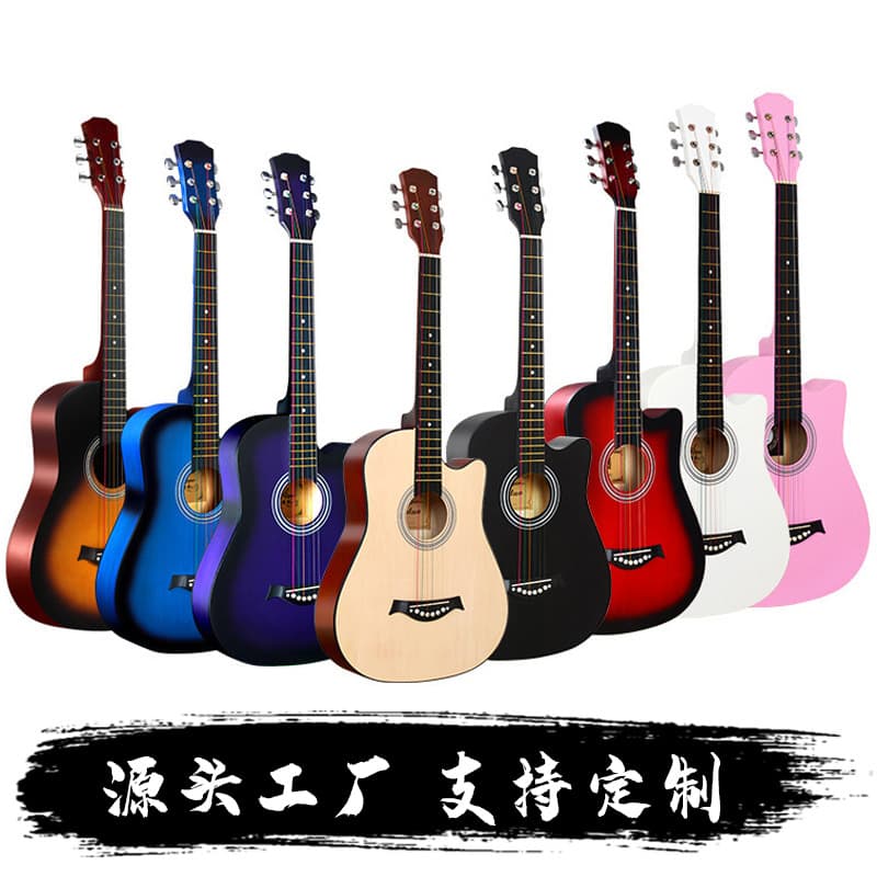 38-inch Guitar for Beginners Practice Instrument Student Guitar Stock Source Factory Cross-border Choice