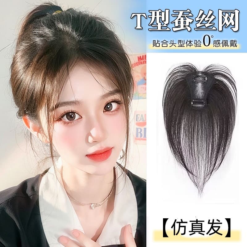 Bangs Wig Piece for Women, Top Hairpiece Real Human Hair Lightweight High Crown Hair Topper for Gray Hair Coverage