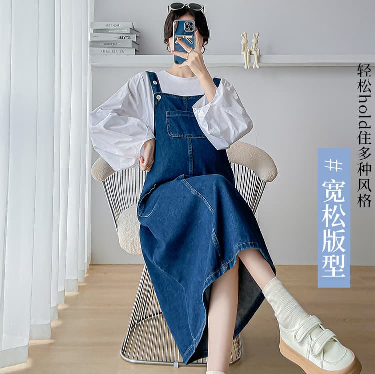 Korean Maternity Suspenders Dress Spring Autumn Plus Size Fashionable Casual Denim Skirt