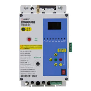 Smart Power Auto Reclosing Leakage Protection Overload Short Circuit Protection Fault Alarm IoT Molded Case Circuit Breaker