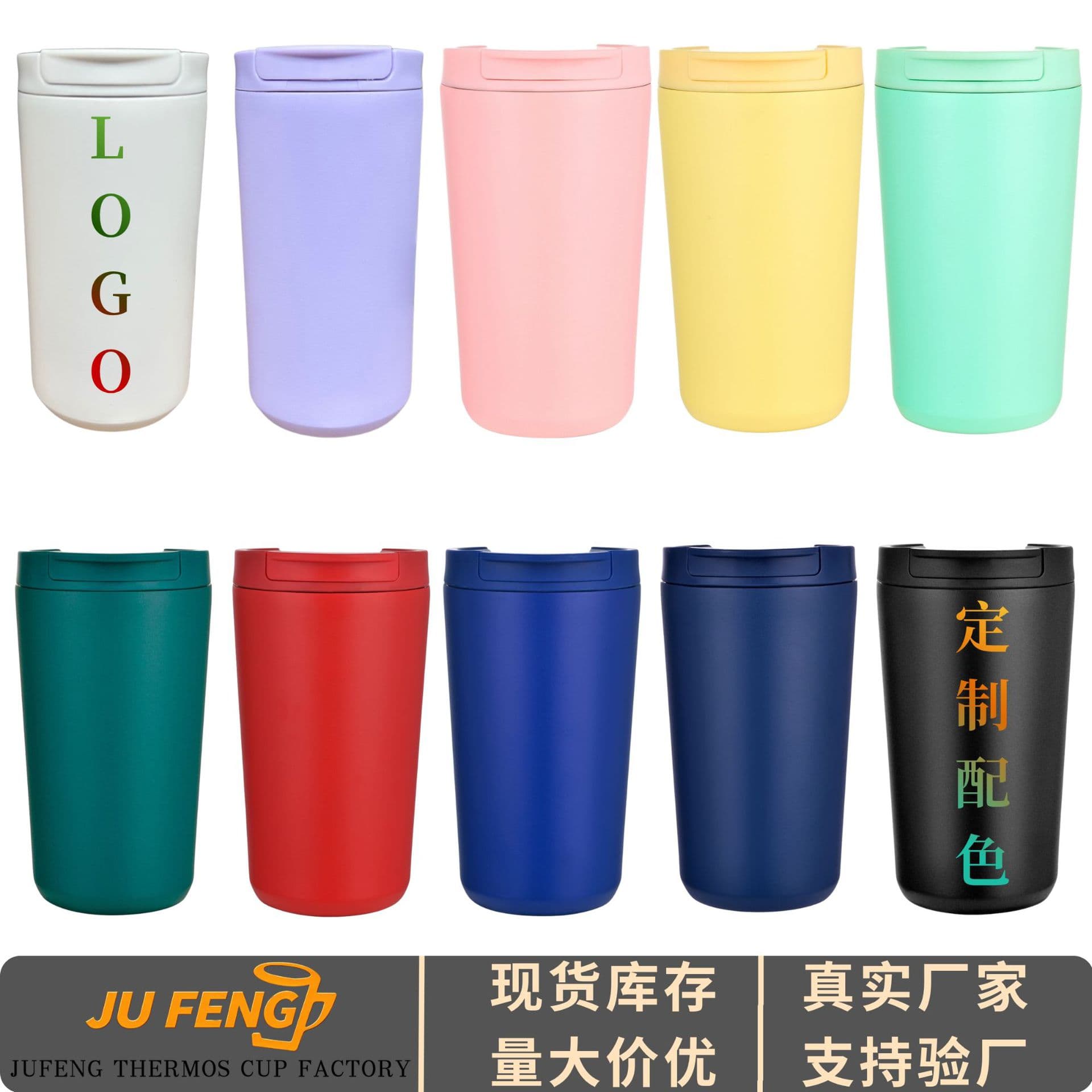 Saudi Arabia's Popular 2/1m Coffee Cup, Double-Layer Vacuum Insulated 304 Stainless Steel, High-End Thermal and Cold-Retaining Portable Car Cup