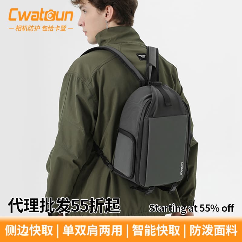 Cwatcun Hong Kong shoulder crossbody camera bag splash-proof fabric SLR mirrorless camera backpack photography bag