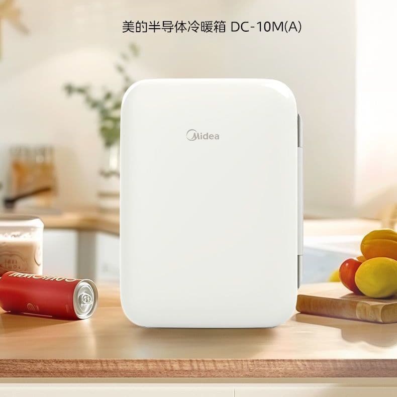 Midea Car Refrigerator 10L Mini Fridge for Car, Home, Cosmetics, Small Dormitory Cooling and Heating