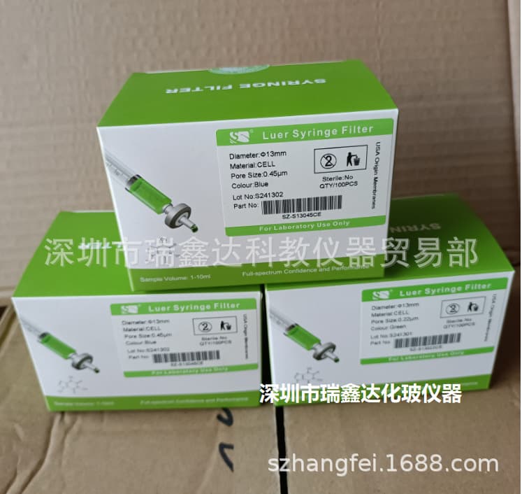 Laboratory syringe filter CELL syringe membrane filter 13mm25mm*0.22/0.45um box