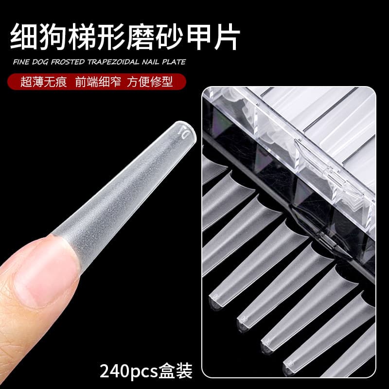 Nail Art Slim Dog Trapezoid Slim Waist Shallow Half-Cover Nail Tips Ultra-Thin Invisible Matte No-Cuticle Filing Nail Tips for Nail Salons