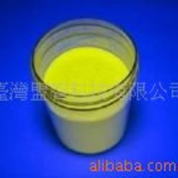 American Intematte YAG-04 phosphor for LED high-power SMD COB applications