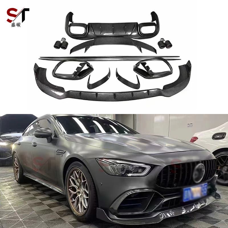 Suitable for Mercedes-Benz AMG GT50 GT53 BS carbon fiber surround front lip rear lip side skirt rear wing air outlet air knife