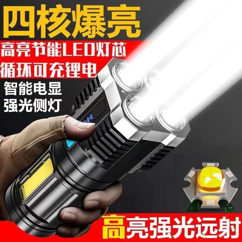 Outdoor 4-Core LED Flashlight, Portable Long-Range COB Side Light for Hiking, Long-Lasting Bright Emergency Light
