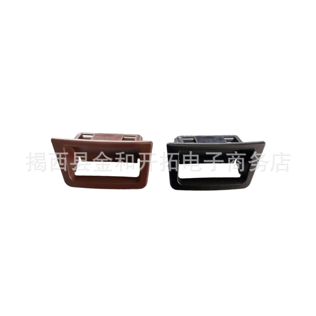 Suitable for BMW GT armrest box switch frame 2013-2018