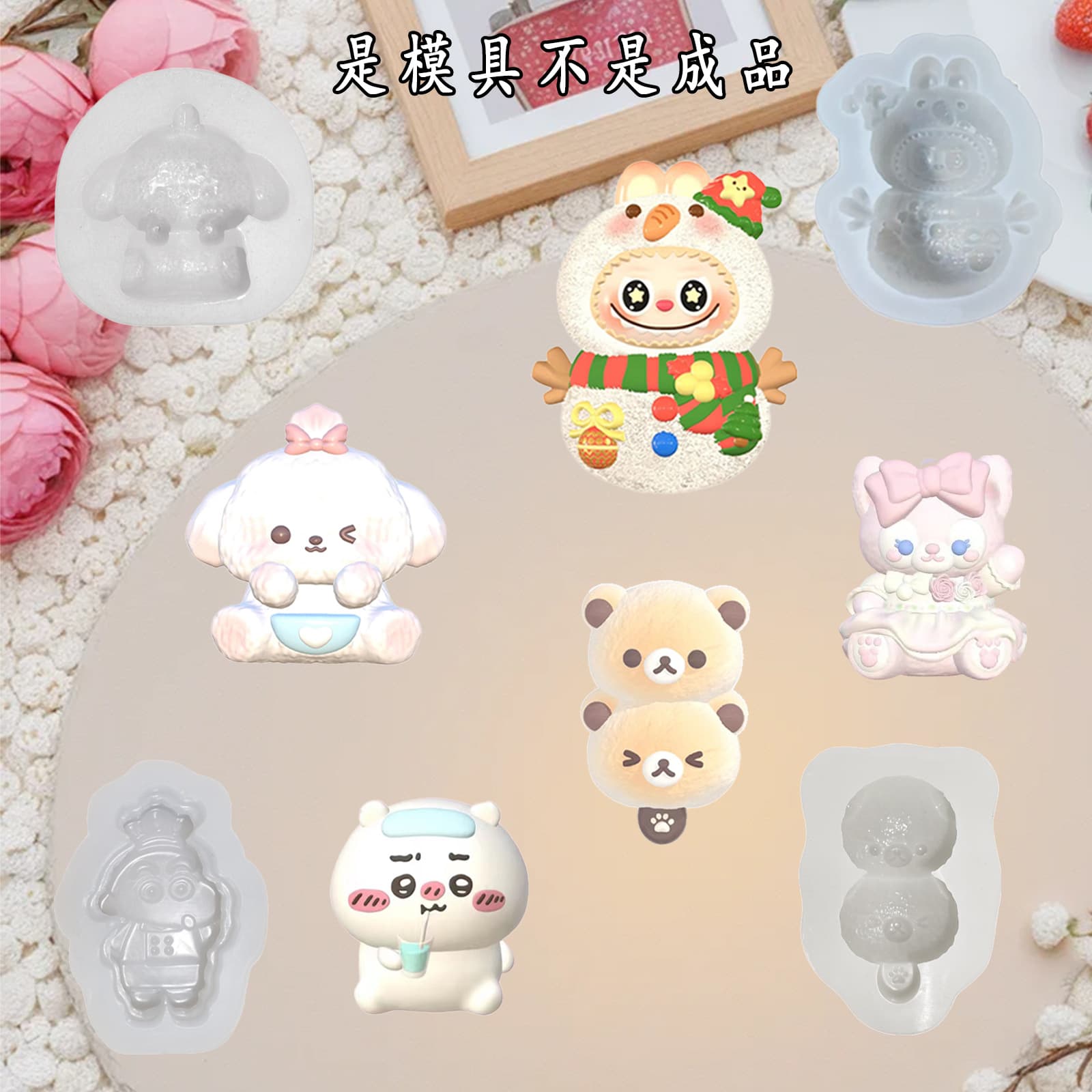 Cartoon Doll Pinch Mold DIY Aromatherapy Candle Plaster Bread Baking Food Grade Silicone Mold
