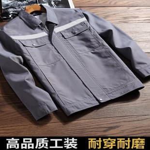 Workwear Set Men Women Long Sleeve Spring Autumn Durable Factory Uniform Auto Repair Welding Protective Clothing