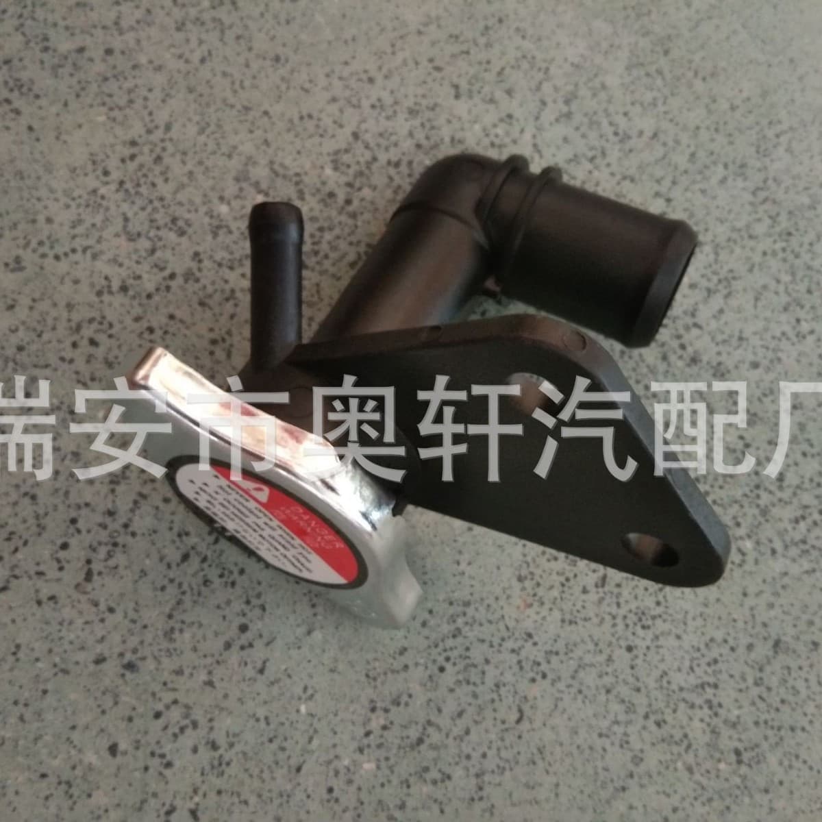 Car Thermostat Housing Water Outlet 19050-RNB-A01 19050RNBA01