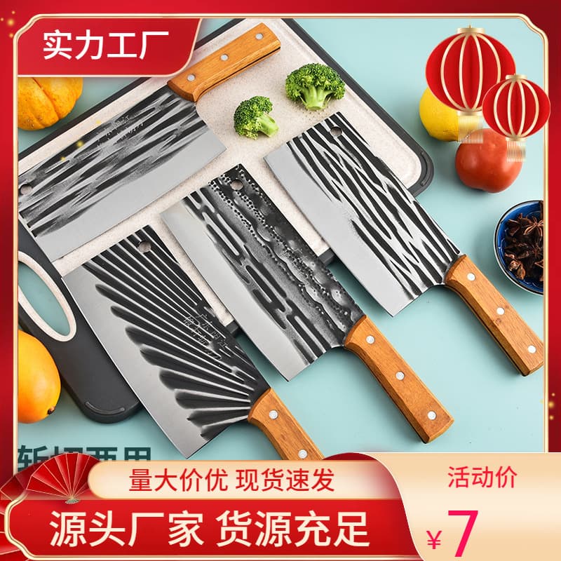 Hand-forged Chef Knife, Ultra Sharp Slicing Knife, Dual-Purpose Chopping and Slicing Knife for Kitchen Meat Cutting