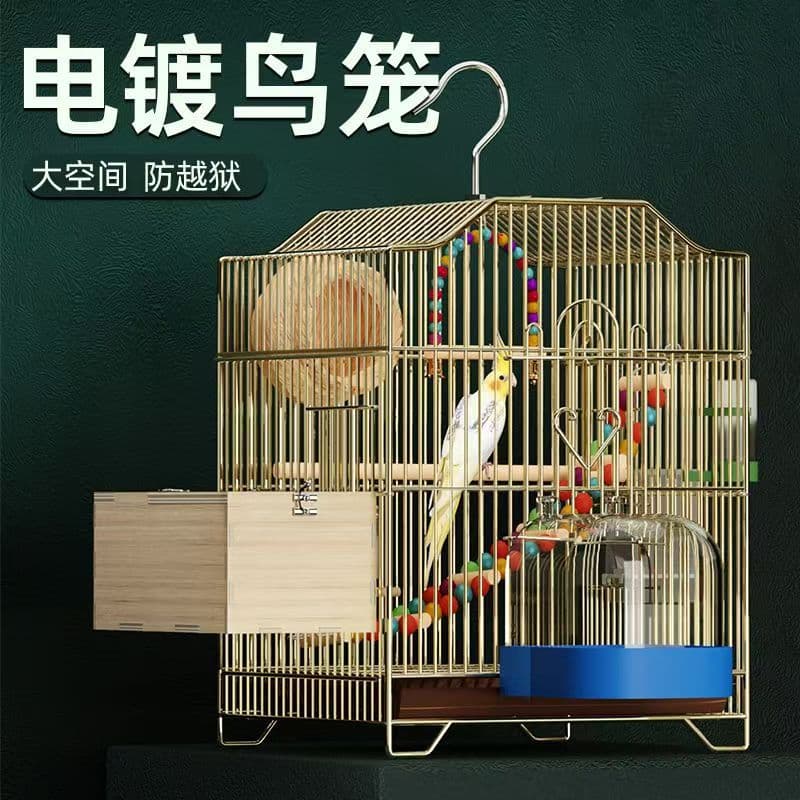 Bird Cage Parrot Cage Budgie Cage Home Cage for Myna Hill Myna Peony Cockatiel White-eye Electroplated Breeding