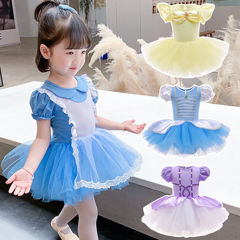 Fairy tale Alice Bell princess dress summer children's tutu skirt summer practice clothes female one-piece ballet dance suit