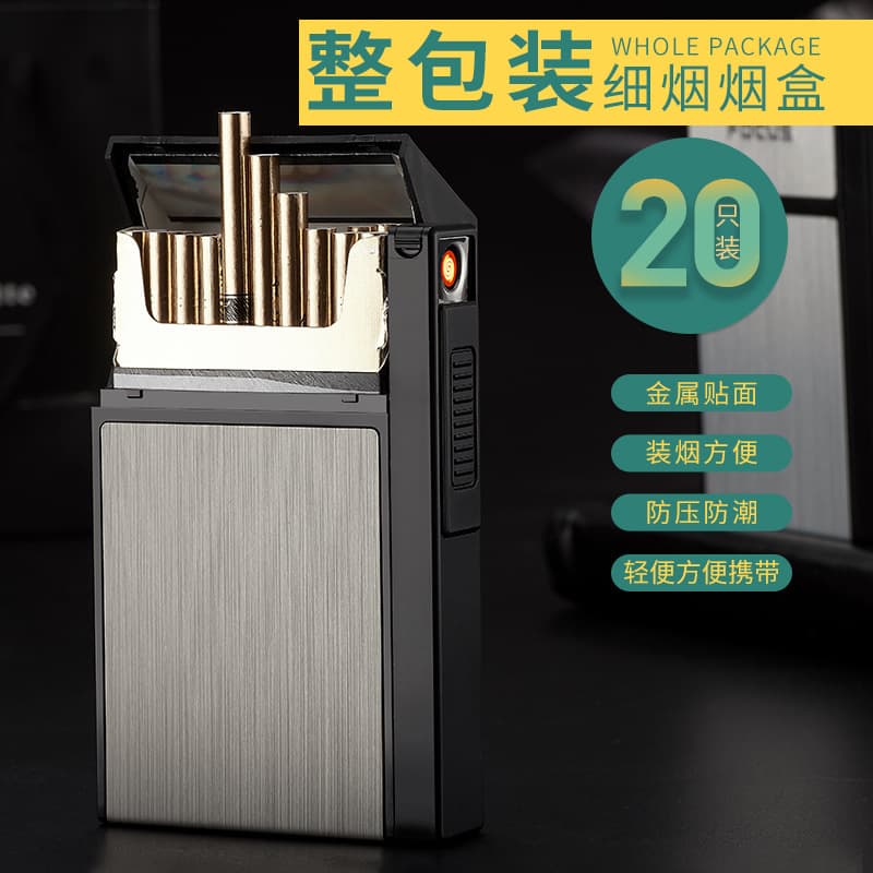 Cross-border slim cigarette box 20-pack full pack cigarette box replaceable silk personalized portable cigarette box manufacturer wholesale spot hot sale